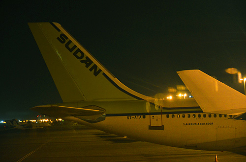 Khartoum International Airport Republic of the Sudan