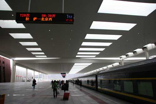 Lhasa Railway Station